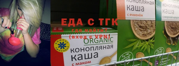 метадон Белоозёрский