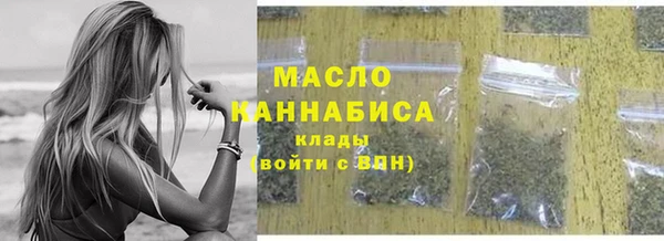 метадон Белоозёрский