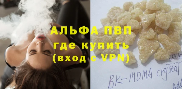 метадон Белоозёрский