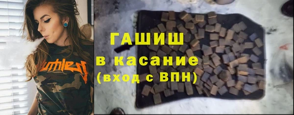 метадон Белоозёрский