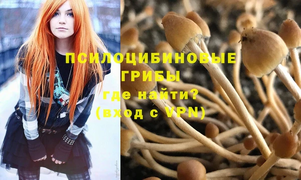 героин Беломорск