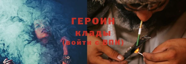 метадон Белоозёрский