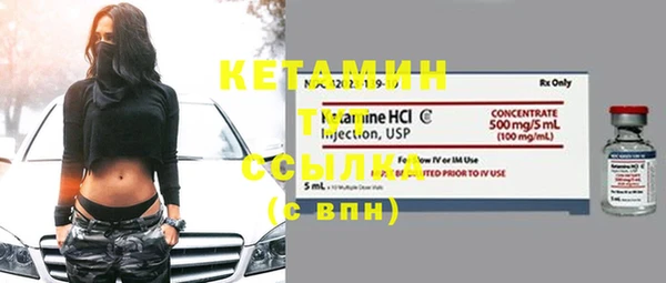 героин Беломорск