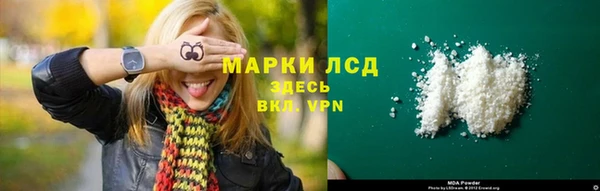 метадон Белоозёрский