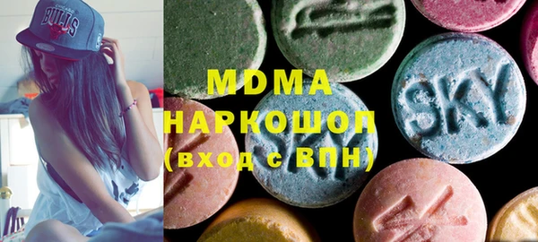 метадон Белоозёрский