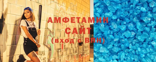 метадон Белоозёрский