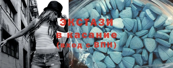 героин Беломорск