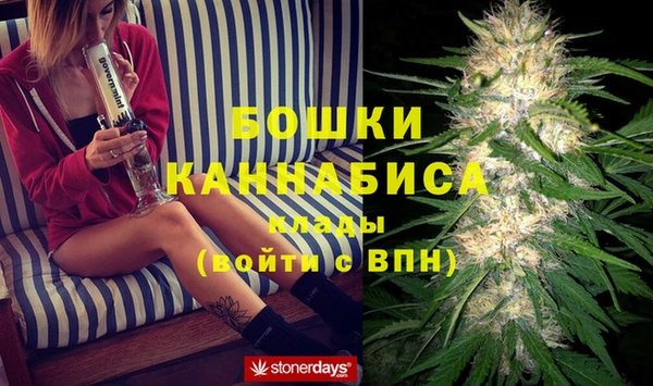 героин Беломорск