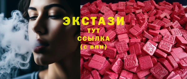 метадон Белоозёрский