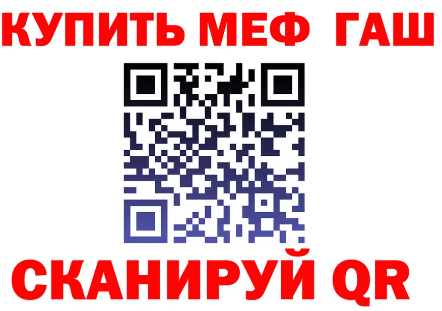 АМФ Розовый зеркало shop МЕГА Володарск