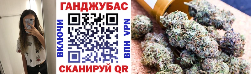 маркетплейс официальный сайт  Володарск  МАРИХУАНА VHQ  OMG как войти 
